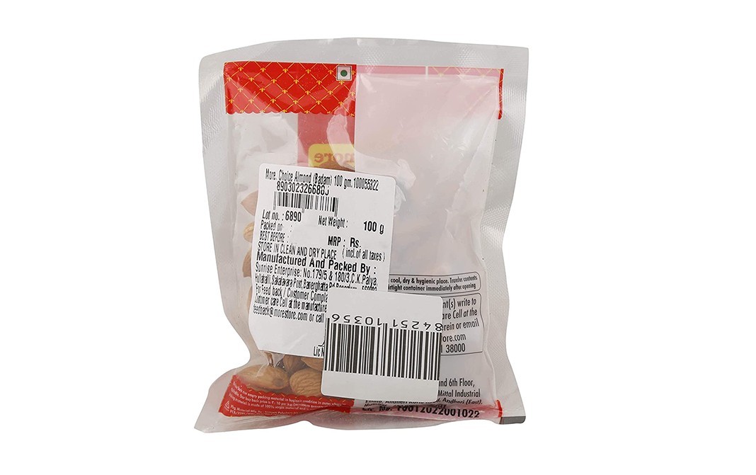 More Choice Almond    Pack  100 grams